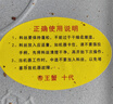 PATANLP卷煙機卷煙器手動卷煙機家用卷煙機圈煙制煙器手動卷煙機 珠光 6.5mm 曬單實拍圖