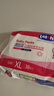 露安適（Lelch）體育之星箱裝拉拉褲XL76片(12-17kg)日用薄護(hù)  嬰兒學(xué)走褲尿不濕 曬單實(shí)拍圖