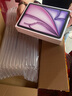 Apple/蘋果 Pencil Pro 磁吸觸控筆手寫筆蘋果筆電容筆書寫繪畫適用于iPad mini新品/Pro (M4)/Air (M2) 曬單實(shí)拍圖