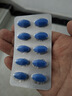 男性房事特硬吃的變硬藥補(bǔ)腎壯陽早泄敏感射精快持久不射增大增粗 速效男士保健品筵時(shí)增硬勃起黑金剛德國小鋼炮海外男科 中老年?duì)I養(yǎng)性用品發(fā)泄球雄風(fēng)片男專用成人用品情趣用品 曬單實(shí)拍圖