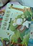 欣格安靜貼紙書兒童魔術(shù)貼撕撕書手撕拉粘貼書2歲寶寶啟蒙認(rèn)知早教書專注力訓(xùn)練男孩女孩玩具1-3歲啟蒙篇34頁 曬單實(shí)拍圖
