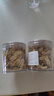 北京同仁堂胖東來黃芪大片級(jí)黃芪甘肅岷縣黃芪無硫正品干貨中藥材泡水煲湯 特級(jí)甘肅原產(chǎn)保質(zhì)保量 高品質(zhì)甘肅黃芪片400克【2罐裝】 曬單實(shí)拍圖