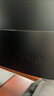 小米顯示器Redmi 1A23.8英寸節(jié)能版【國家補貼15%】紅米電腦顯示屏1080P高清100Hz家用臥室辦公便攜式 曬單實拍圖