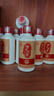 百年糊涂【入會(huì)領(lǐng)券】52度精品小百年小酒 濃香型白酒 節(jié)日送禮白酒 52度 175mL 24瓶 下單咨詢有福利 曬單實(shí)拍圖