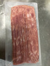 大希地法式煙熏培根200g*5袋 早餐三明治肉片 冷凍生鮮食品 燒烤食材 曬單實(shí)拍圖