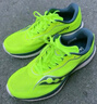 Saucony索康尼菁華15跑鞋男透氣輕量減震跑步鞋訓(xùn)練運動鞋熒光綠蘭42 曬單實拍圖