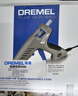 DREMEL940 插電式熱熔膠槍（高溫195度）琢美 博世旗下 曬單實(shí)拍圖