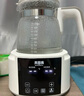 貝因美（Beingmate）恒溫水壺 恒溫壺嬰兒調(diào)奶器沖奶粉溫?zé)崤瘫丶矣秒姛釤畨?曬單實(shí)拍圖