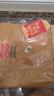 漢字說(shuō)系列包有錢(qián)甲骨文杜邦紙托特包大容量通勤包環(huán)保旅行開(kāi)學(xué)季商務(wù)禮新年禮物中秋節國慶節送禮禮物 曬單實(shí)拍圖