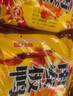 南安 【江西特產(chǎn)館】江西贛州特產(chǎn)板鴨土特產(chǎn)臘鴨全鴨皮薄肉嫩臘味 禮盒裝700g*1只裝（新貨到） 曬單實拍圖