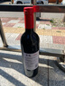 夏粹寧夏賀蘭山東麓葡萄酒半甜紅酒赤霞珠750ml官方旗艦店中秋送禮 750ml*1瓶（嘗鮮） 曬單實(shí)拍圖