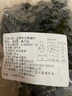 大連 鮮海帶 裙帶菜 海帶嫩苗兒童海白菜 海藻菜 大連鹽漬裙帶菜葉250g 曬單實(shí)拍圖