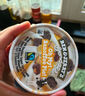 BEN & JERRY'S四拼冰淇淋465ML 曬單實(shí)拍圖
