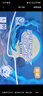 宜嬰新夢想家嬰兒紙尿褲M48片超薄透氣 【品牌直供 安心品質(zhì)】 曬單實拍圖