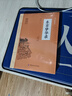 東京夢(mèng)華錄 全注全譯中國通史史料筆記傳統文化北宋東京汴梁生活指南 文字版清明上河圖 大宋汴京盛景繁華錄 曬單實(shí)拍圖