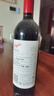 奔富（Penfolds）BIN2西拉/設拉子馬塔羅干紅葡萄酒原瓶進口750ml*6支木塞【澳版】 曬單實拍圖