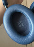 Bose 【宋雨琦同款】QuietComfort 消噪耳機 qc Ultra 頭戴式無線藍牙降噪 700升級降噪耳機 節(jié)日禮物 普魯士藍 曬單實拍圖