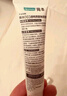 岡本003人體潤(rùn)滑劑60ml 水溶性潤(rùn)滑液潤(rùn)滑油房事免洗夫妻成人情趣用品 曬單實(shí)拍圖