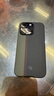 PITAKA【福利盲盒】適用蘋果iPhone16/16Plus/16Pro/15ProMax/14ProMax/15Plus系列芳綸纖維磁吸手機殼 福袋 iPhone14Pro 曬單實拍圖