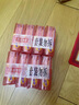 奇強(qiáng)除菌除螨洗內(nèi)衣肥皂100g*4塊嬰幼兒男/女士內(nèi)衣褲洗衣溫和不傷手 曬單實(shí)拍圖