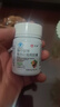 仁和海中堂牌銀杏葉葛根膠囊成人男女養(yǎng)肝護(hù)肝熬夜喝酒膠囊輔助降血壓 【濃縮加強(qiáng)版】*2瓶改善裝（拒絕虛假宣傳) 曬單實(shí)拍圖