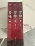 【正版包郵】曹操 修訂版 易中天 著(zhù) 歷史小說(shuō)上中下全三冊  易中天中國史 易中天新書(shū) 長(cháng)篇歷史小說(shuō) 講述曹操的三國文學(xué)命運與選擇 三國爭霸 【3冊】曹操 修訂版 全3冊 曬單實(shí)拍圖