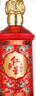 紅星二鍋頭 鈺璽鴻鈺 清香型白酒 53度 500ml 單瓶裝 婚慶酒 曬單實(shí)拍圖