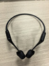 韶音（SHOKZ）OpenRun Pro 2 S820開放式藍(lán)牙耳機(jī)骨傳導(dǎo)耳機(jī)運(yùn)動(dòng)跑步騎行無線 砂石黑 曬單實(shí)拍圖