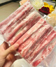 元牧希厚切國產(chǎn)羔羊肉卷 凈重 1斤/包*4火鍋燉煮燒烤食材草原肥羊切片 曬單實拍圖