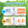 紐仕蘭草飼4.0g蛋白高鈣全脂純牛奶100%生牛乳250ml*24盒新西蘭原裝進(jìn)口 曬單實(shí)拍圖