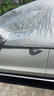 MOTCINO汽車車衣車罩半身半罩四季通用防曬防雨隔熱防塵罩牛津布外罩全罩 曬單實拍圖