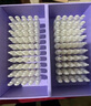 歐詩漫（OSM）舒顏修白曬后美白精華次拋淡斑提亮護膚品生日禮物送女友老爸抽檢 曬單實拍圖