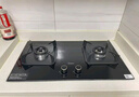 美的（Midea）【國家補(bǔ)貼立減20%】燃?xì)庠钐烊粴?家用5.2kW猛火灶臺嵌兩用  64%熱效率 可調(diào)節(jié)底盤 Q325-M 升級 曬單實(shí)拍圖
