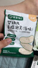 寶寶饞了【省心裝】零輔食組合兒童禮包禮盒米餅泡芙鱈魚腸享嬰兒寶寶食譜 嘗鮮禮包（超值裝）共7件 曬單實拍圖