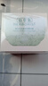佰草集新玉潤乳液面霜菁華霜50g(補(bǔ)水保濕  改善暗沉) 曬單實(shí)拍圖