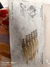 大蝦白蝦厄瓜多爾南美白對(duì)蝦類生鮮活冷凍原裝進(jìn)口海水產(chǎn)青基圍蝦 中蝦（40/50） 1400g(凈重) 曬單實(shí)拍圖