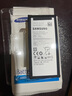 三星三星S6電池原裝 s6edge+ G9200 G9250 G9280手機 s6ege原廠(chǎng)正品 2550mAh 三星  S6 電池【全新未拆封】+拆機工具 曬單實(shí)拍圖
