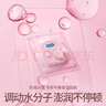 杜蕾斯（durex）超薄玻尿酸18只避孕套 安全套小水庫 女性潤滑計生成人用品 曬單實拍圖