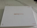 榮耀平板GT2 Pro 12.5英寸平板電腦 165Hz 3K護(hù)眼電競(jìng)屏 滿血8Gen3旗艦芯 12+256GB幻影灰【國(guó)家補(bǔ)貼】 曬單實(shí)拍圖