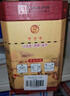 牛欄山二鍋頭百年陳釀 三牛 濃香型白酒 52度 400ml 單瓶裝 曬單實拍圖