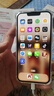 蘋果iPhone14Plus蘋果iphone14手機(jī)【限時(shí)特惠】全網(wǎng)通雙卡雙待5G手機(jī) iphone14【紫色】 256G+店保2年+贈(zèng)品禮包 曬單實(shí)拍圖