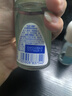 妮維雅（NIVEA）抑汗香體腋下止汗露干爽滾珠活力清新爽身走珠液50ml*2 曬單實(shí)拍圖