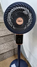 新飛空氣循環(huán)扇家用電風(fēng)扇靜音小型臺(tái)扇落地扇大風(fēng)力輕音臥室辦公室電扇節(jié)能省電搖頭宿舍語音聲控風(fēng)扇 深藍(lán)/8檔 【語音聲控丨全自動(dòng)8D搖頭丨加長(zhǎng)線】 曬單實(shí)拍圖