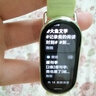 小米（MI）手環(huán)10 NFC版 嫩芽綠 國(guó)家補(bǔ)貼 智能手環(huán) 專(zhuān)業(yè)運(yùn)動(dòng)健康 監(jiān)測(cè)睡眠管理 心率血氧長(zhǎng)續(xù)航運(yùn)動(dòng) 曬單實(shí)拍圖