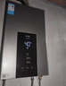 美的（Midea）16升燃氣熱水器天然氣智控增壓水伺服恒溫【國補立減15%】 ECO節(jié)能 低水壓啟動JSQ30-MK6耀夜 曬單實拍圖