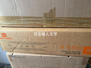 JBLKEM3100LE家庭影院ktv音響套裝家用點歌機一體機卡拉ok包廂全套設(shè)備10吋專業(yè)音箱 【2音響10吋套裝六】旗艦款 曬單實拍圖