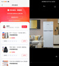 新飛（Frestec）118升雙門兩門家用小型電冰箱迷你宿舍租房二門冰箱節(jié)能環(huán)保（鈦空銀）BCD-118L2D 曬單實拍圖