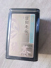 京東京造 2025新茶特級(jí)信陽(yáng)毛尖100g栗香明前嫩芽葉綠茶茶葉自己喝 自營(yíng) 曬單實(shí)拍圖