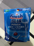 finish亮碟洗碗機(jī)用洗碗塊 多效合一洗碗機(jī)清潔塊洗碗粉洗碗鹽耗材 24塊 曬單實(shí)拍圖