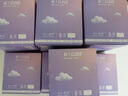 白森林懸浮衛(wèi)生巾隱形棉柔云朵茶多酚姨媽巾輕薄透氣日用夜用組合套裝 12盒【8日用+4夜用】 曬單實(shí)拍圖